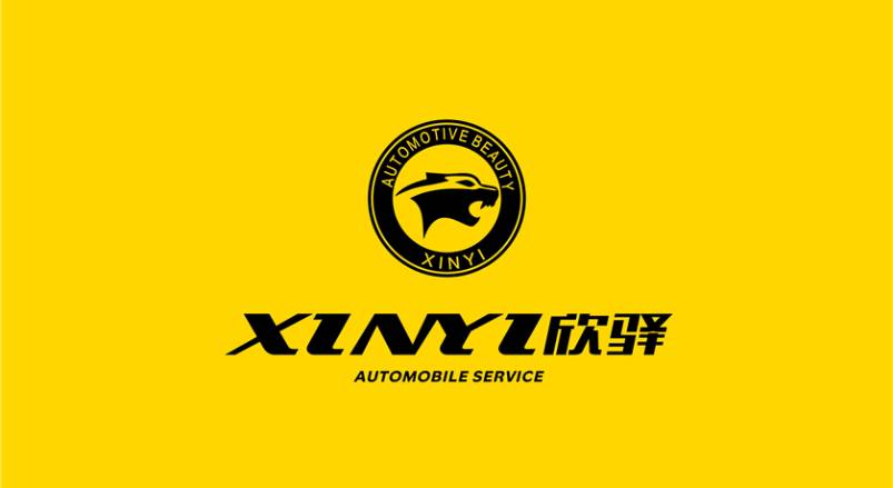 蓝田县企业VI设计：贴合产业特色，打造差异化品牌形象
