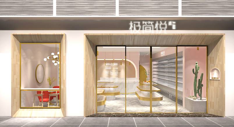 蓝田县VI设计的创新路径：引领城市与企业品牌新发展
